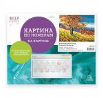 "ФРЕЯ"   PKZ/PM-070   Набор для раскрашивания по номерам (на картоне)   40 х  30 см