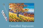 "ФРЕЯ"   PKZ/PM-070   Набор для раскрашивания по номерам (на картоне)   40 х  30 см