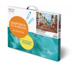 "ФРЕЯ"   PNB/PL-203   Набор для раскрашивания по номерам   50 х  40 см