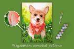 "ФРЕЯ"   PKZ/PM-058   Набор для раскрашивания по номерам (на картоне)   40 х  30 см