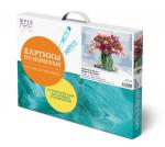 "ФРЕЯ"   PNB/PL-143   Набор для раскрашивания по номерам   50 х  40 см