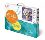 "ФРЕЯ"   PNB/PL-130   Набор для раскрашивания по номерам   50 х  40 см