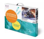 "ФРЕЯ"   PNB/PL-181   Набор для раскрашивания по номерам   50 х  40 см