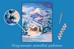 "ФРЕЯ"   PKZ/PM-076   Набор для раскрашивания по номерам (на картоне)   40 х  30 см