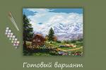 "ФРЕЯ"   PNB/PL-141   Набор для раскрашивания по номерам   50 х  40 см