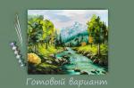 "ФРЕЯ"   PNB/PL-078   Набор для раскрашивания по номерам   50 х  40 см