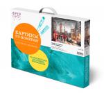 "ФРЕЯ"   PNB/PL-028   Набор для раскрашивания по номерам   50 х  40 см