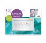 "ФРЕЯ"   PKZ/PS-047   Набор для раскрашивания по номерам (на картоне)   30 х  20 см