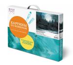 "ФРЕЯ"   PNB/PL-092   Набор для раскрашивания по номерам   50 х  40 см