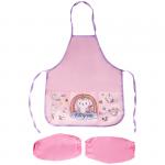 Накидка с нарукавниками ArtSpace KittyCorn, 53,5*44,5 см, 3 кармана, ФМ_280825