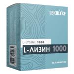 Lekolike l-лизин 1000 n60 табл по 900мг