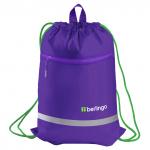 Мешок для обуви 1 отделение Berlingo Basic lilac, 360*460мм, светоотражающая лента, карман на молнии, MS230105