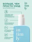 INTIMLY IMMUNO ГЕЛЬ ДЛЯ ИНТИМНОЙ ГИГИЕНЫ С ПРЕБИОТИКАМИ НОРМАЛИЗАЦИЯ МИКРОФЛОРЫ И УСИЛЕННАЯ ЗАЩИТА 220МЛ