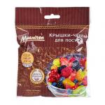 Крышки-чехлы для посуды, в наборе 6 шт