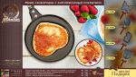 Мини-сковорода с антипригарным покрытием "Бабочка", 14*27 см MARMITON