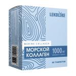 LEKOLIKE МОРСКОЙ КОЛЛАГЕН N60 ТАБЛ ПО 1100МГ