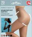 Perfect body 70 колготки