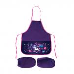 Накидка с нарукавниками ArtSpace UniCorn, 53,5*44,5см, 3 кармана, ФМ_280829