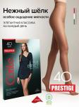 Prestige 40 колготки