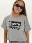 Футболка "Бьюти"  серый Девочка