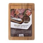 Доска разделочная бамбуковая, 28*20*1,5 см MARMITON