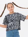 Футболка "Зебра" белый  детская