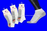 Носки женские укороченные белые (серая подошва) с массажным эффектом арт. 3037