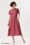 Платье Niv Niv Fashion 1513