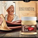 LUSTER Silk Chocolate Face Pack Маска для лица с шоколадом 500мл