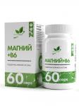 Naturalsupp магний+в6 n60 по 650мг