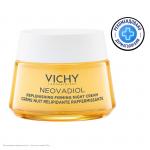 ВИШИ НЕОВАДИОЛ Крем ночной восстанавливающий питательный 50 мл МЕНОПАУЗА