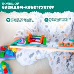 Бизидом-конструктор, большой, без света