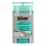 SILVER Гель-очиститель универсальный для всех видов спортивной обуви, 50   мл, TG 2001-00
