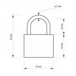 Замок навесной LOCKLAND, с влагозащитной дужкой, 63 мм