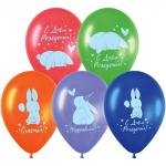 Воздушные шары,  10шт., М12/30см, MESHU Honey bunny, пастель, ассорти, MS_52766