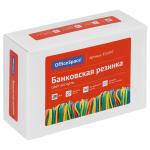 Банковская резинка  200г OfficeSpace, диаметр 60мм, ассорти, коробка, 355997