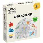 Аквамозаика ТРИ СОВЫ Животные, набор инструментов, трафареты, картонная коробка 12*12см, AQB_54280