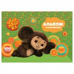 Альбом с наклейками Мульти-Пульти Чебурашка. Апельсиновое приключение, А5, 100шт., АН_54250