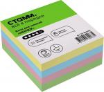 Блок для записей СТАММ Имидж, 8*8*4см, цветной, БЗ-884400