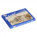 Акварель художественная Гамма Студия, 18цв., кюветы, картон. упаковка, 215003