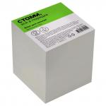 Блок для записей СТАММ, 9*9*9см, белый, белизна 65-70%, БЗ-999000/БЗ 52