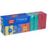 Губки для посуды OfficeClean Maxi, поролон с абразивным слоем, 9*6,5*2,7см, 10шт., 248561