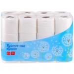 Бумага туалетная OfficeClean 2-слойная, 24шт., тиснение, белая, 300438