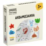 Аквамозаика ТРИ СОВЫ Обитатели леса, набор инструментов, трафареты, картонная коробка 12*12см, AQB_54278