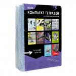 Комплект (10 шт.) предметных тетрадей 40 л. BG Neon, неоновый пантон, эконом, ТПК5ск40 11590