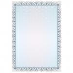 Грамота бланк А4, BG, мелованная бумага, 200г/м2, Г4_61471