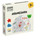 Аквамозаика ТРИ СОВЫ Чаепитие, набор инструментов, трафареты, картонная коробка 12*12см, AQB_54284