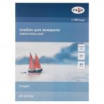 Альбом для акварели, 20л., А3, на склейке Гамма Студия, 200г/м2, среднее зерно, 30C01G720W