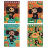 Блокнот А7 40л. на гребне Мульти-Пульти Чебурашка, Б7к40гр_53118