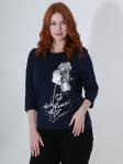 20-26 ПЕЛАГЕЯ F8288.С1 Блуза